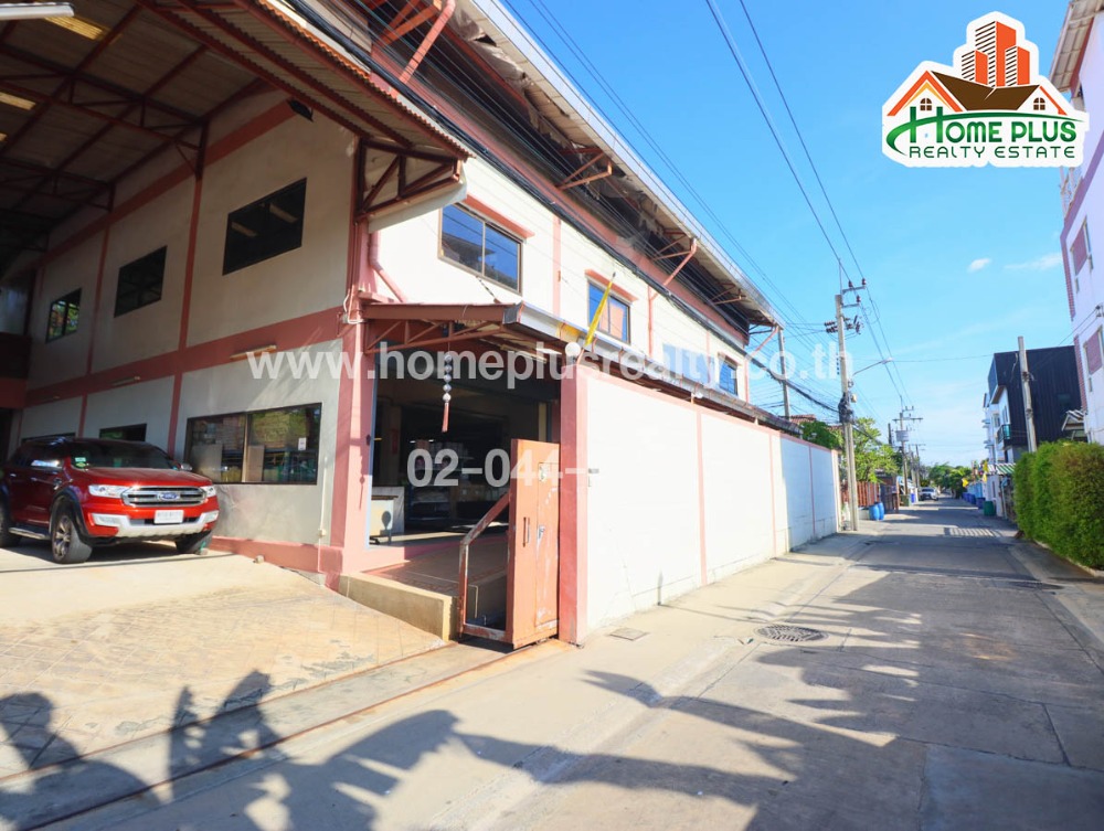 ขายที่ดินสมุทรปราการ สำโรง : ที่ดินพร้อมโกดังและสำนักงานออฟฟิศ ซอยอยู่สุข20 ใกล้รถไฟฟ้าBTSสถานีปากน้ำ