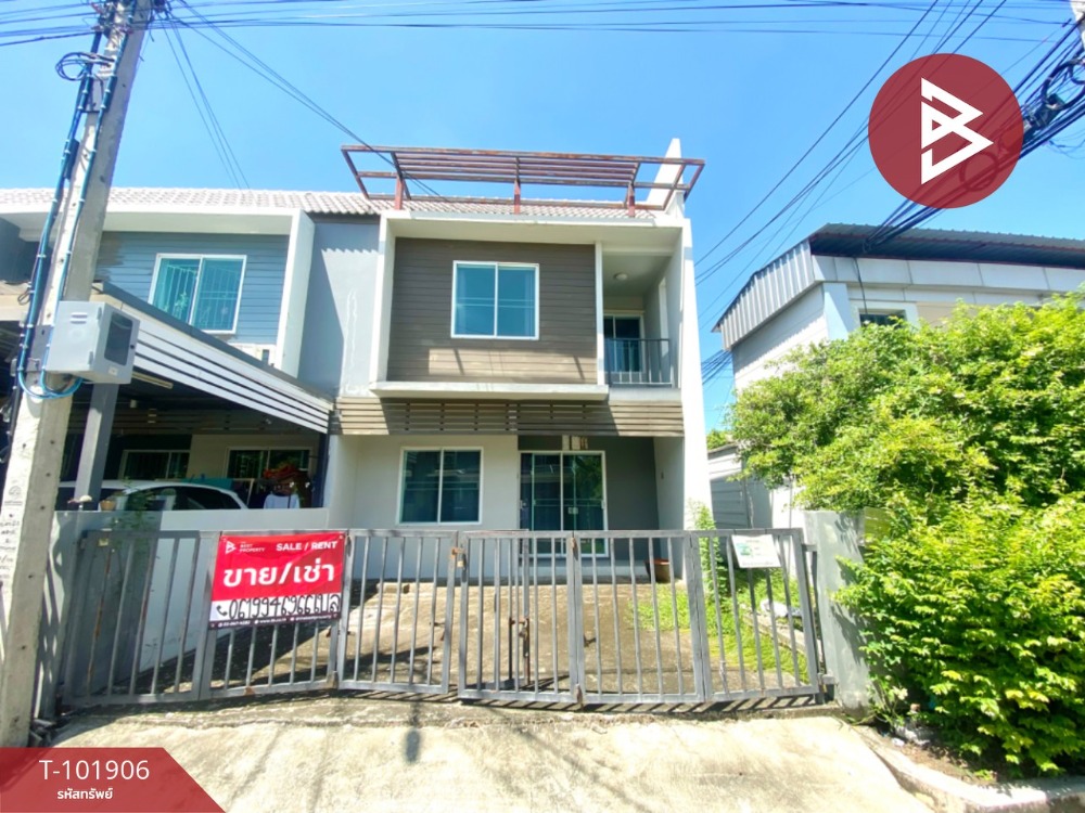 ขายทาวน์โฮมสมุทรปราการ สำโรง : ขาย/เช่า ทาวน์เฮ้าส์ หมู่บ้านเดอะคัลเลอร์ส เลชเชอร์ บางนา กม.10 สมุทรปราการ