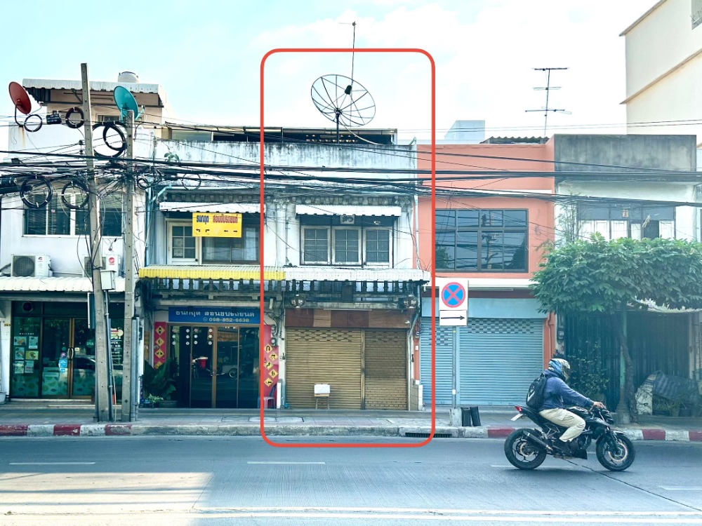 ขายอาคารพาณิชย์สาทร นราธิวาส : ขายตึกแถว ติดถนนจันทน์ ราคาถูก
