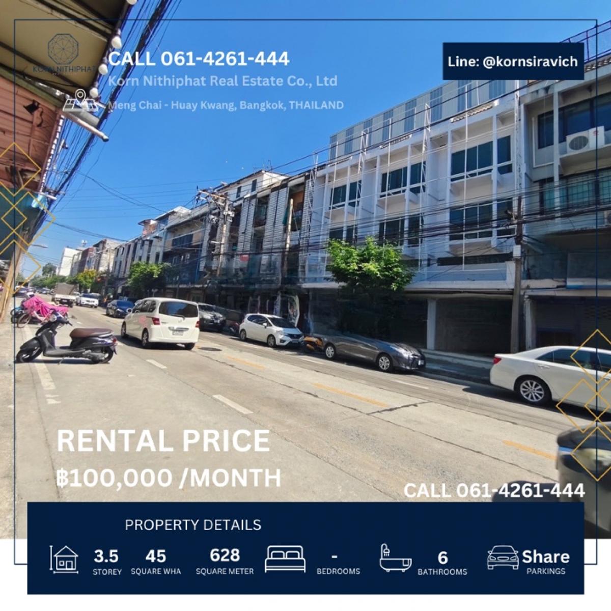 For RentRetail SpaceRatchadapisek, Huaikwang, Suttisan : Rent 3 commercial buildings, 12 meters wide, next to the main road, parking on the side of the road, Mengjai -Huai Khwang area, Bangkok. For business.