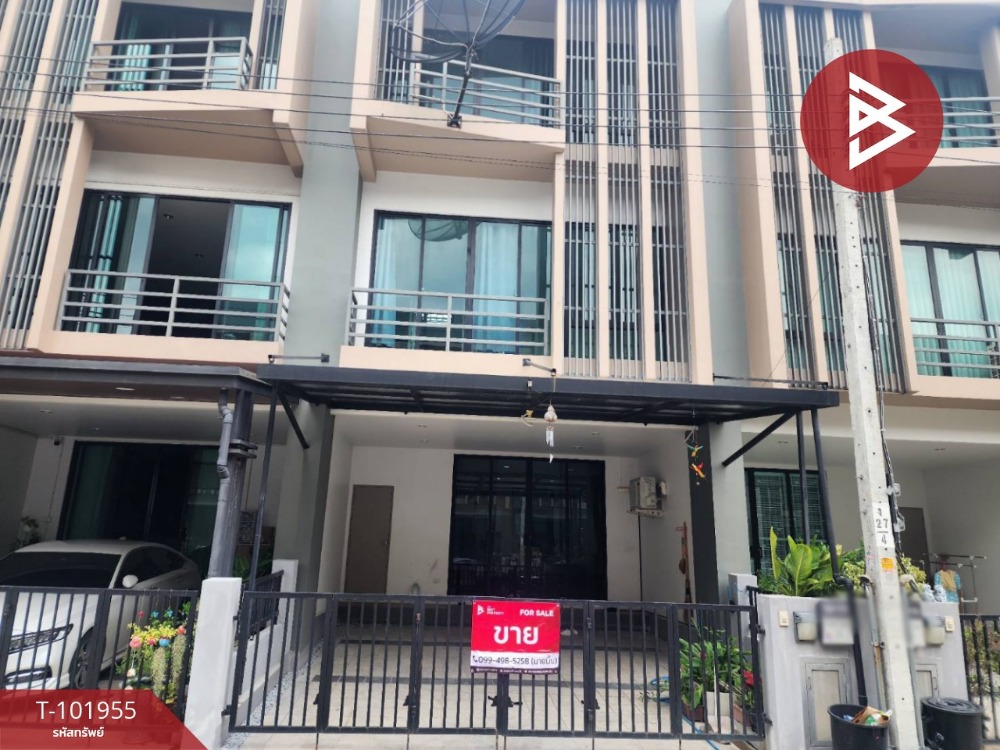 ขายทาวน์โฮมลาดกระบัง สุวรรณภูมิ : ขายทาวน์เฮ้าส์ หมู่บ้านเวร่าบิสเน็ท ร่มเกล้า-สุวรรณภูมิ ลาดกระบัง กรุงเทพมหานคร (Wayra Biznet Romkao-Suvarnaphumi)
