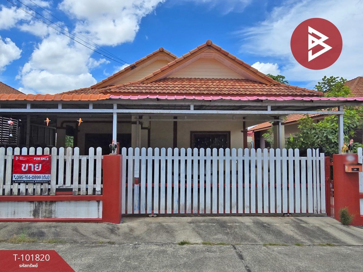 For SaleHouseRayong : Single-storey detached house for sale, area 70 square wah, Tawan Ville Village, Ban Khai, Rayong