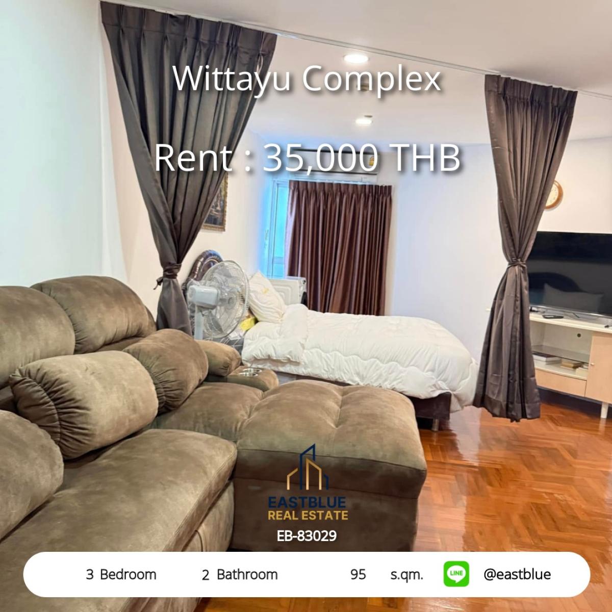 ให้เช่าคอนโดวิทยุ ชิดลม หลังสวน : หรูหราใจกลางเมือง 3 ห้องนอน Wittayu Complex ใกล้ BTS เพลินจิต 
เช่า 35,000 บ./ด. พร้อมสิ่งอำนวยความสะดวกครบครัน!