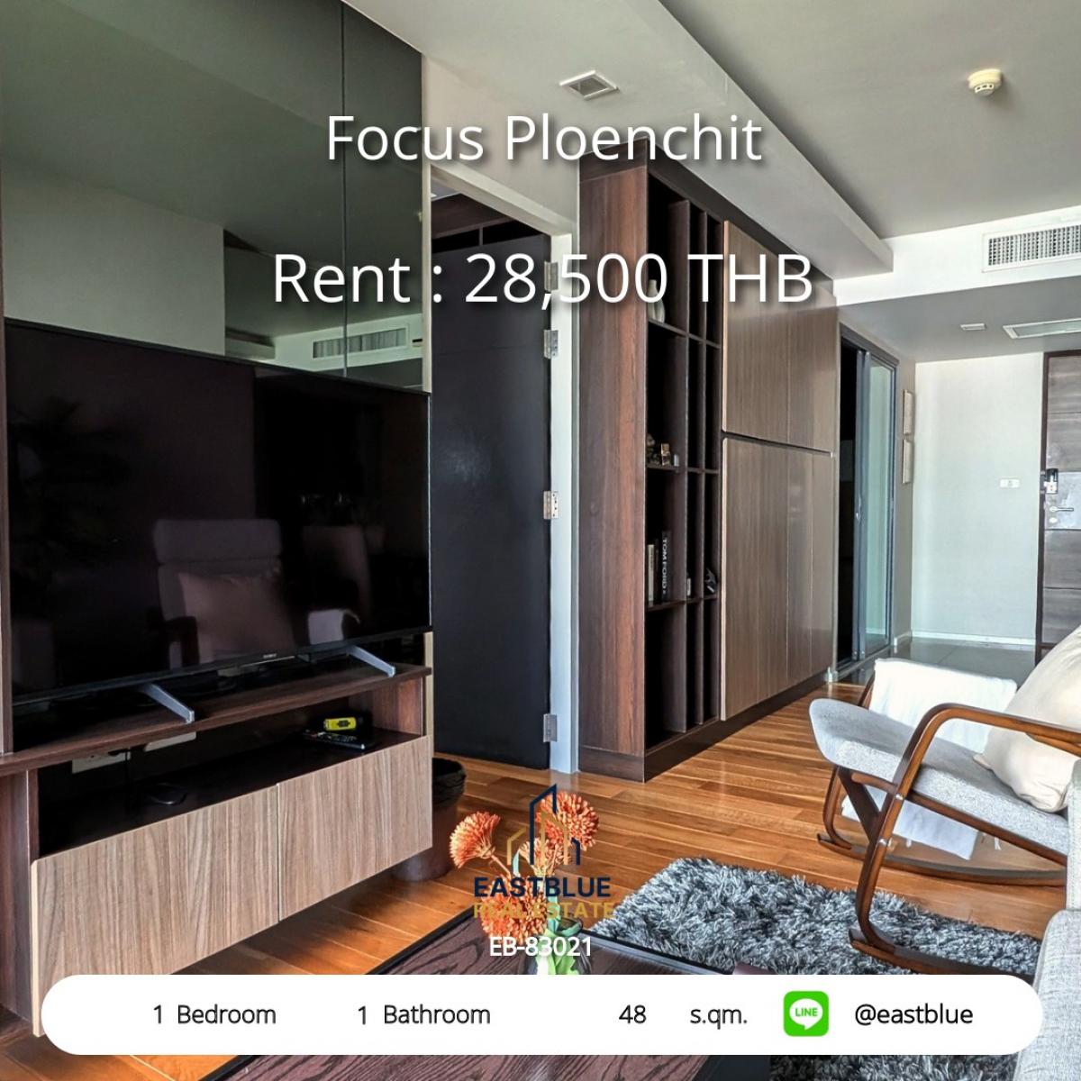 ให้เช่าคอนโดวิทยุ ชิดลม หลังสวน : 28/01/2026, คอนโด 1 ห้องนอน ใจกลางเพลินจิต พร้อมเข้าอยู่! เช่า 28,500 บาท/เดือน ใกล้ BTS/MRT สะดวกสุดๆ!