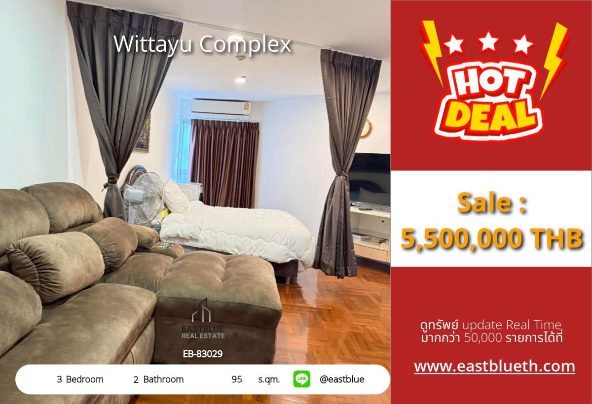 For SaleCondoWitthayu, Chidlom, Langsuan, Ploenchit : 07/03/2026, Luxury condo with 3 bedrooms in the heart of Phrom Phong
Attractive price of 5.5 million, beautiful view, complete fitness and swimming pool!