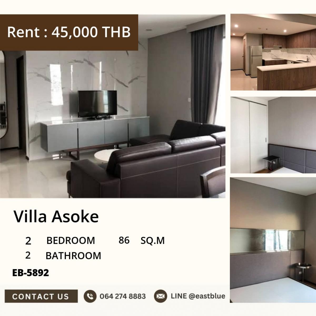 ขายคอนโดพระราม 9 เพชรบุรีตัดใหม่ RCA : 07/03/2026, Villa Asoke 2 Bed 2 Bath - Luxury Living Near BTS/MRT Phetchaburi 
ขาย/เช่า 86 ตร.ม. เริ่มต้น 13.5 ล้าน พร้อมสิ่งอำนวยความสะดวกครบครัน!