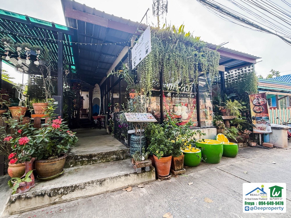 ขายกิจการโรงแรม & กิจการอพาร์ตเมนต์แจ้งวัฒนะ เมืองทอง : 🏡 โฮมสเตย์พร้อมกิจการร้านกาแฟ คาเฟ่สุดชิค☕ บนเกาะเกร็ดวิวหลักล้านริมแม่น้ำเจ้าพระยา ใกล้ท่าเรือ