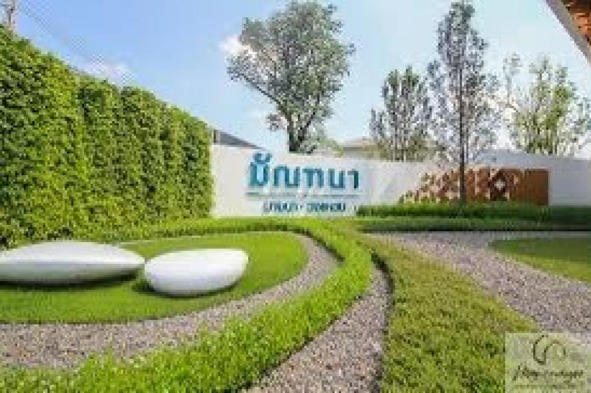 ขายบ้านลาดกระบัง สุวรรณภูมิ : ขายด่วน บ้านเดี่ยว บ้านใหม่ ไม่เคยปล่อยเช่า ค่าใช้จ่ายในการโอนฟรี!!! ขายถูกที่สุดในโครงการ