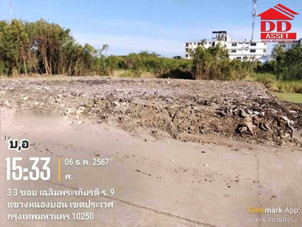 ให้เช่าที่ดินลาดกระบัง สุวรรณภูมิ : ให้เช่าที่ดินเปล่า ซอยเฉลิมพระเกียรติ ร.9 ซอย39 รหัส : L8034