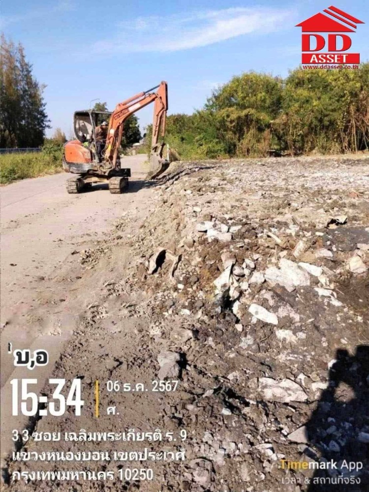 ให้เช่าที่ดินลาดกระบัง สุวรรณภูมิ : ให้เช่าที่ดินเปล่า ซอยเฉลิมพระเกียรติ ร.9 ซอย39 รหัส : L8034