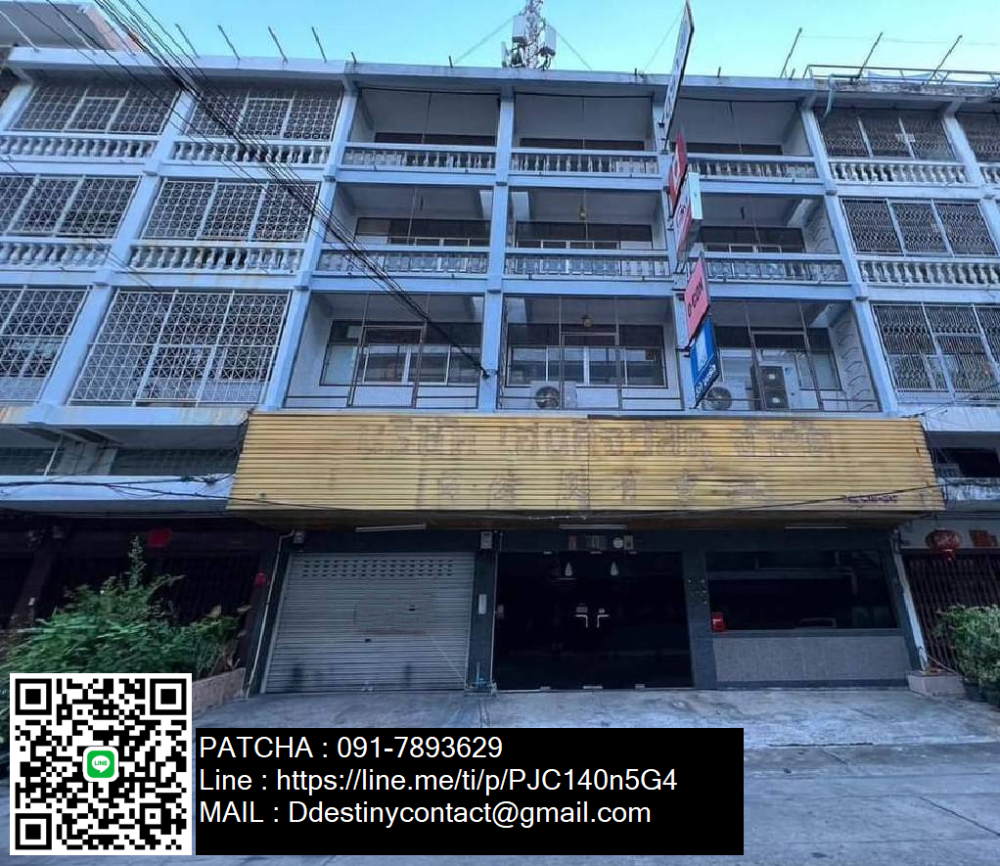 For RentShop HouseSukhumvit, Asoke, Thonglor : Commercial building for rent, 2 units, Sukhumvit 46 (near Khlong Toei Port), Bangkok