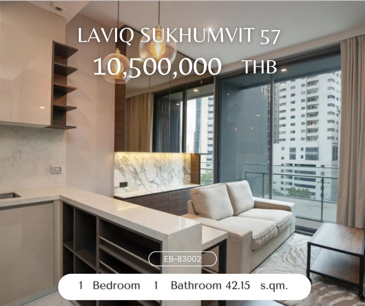 ให้เช่าคอนโดสุขุมวิท อโศก ทองหล่อ : LAVIQ Sukhumvit 57 ราคาดีที่สุดในตึก! Luxury Condo ติด BTS ทองหล่อ ห้องสภาพดีแต่งครบ ทำเลดีมาก