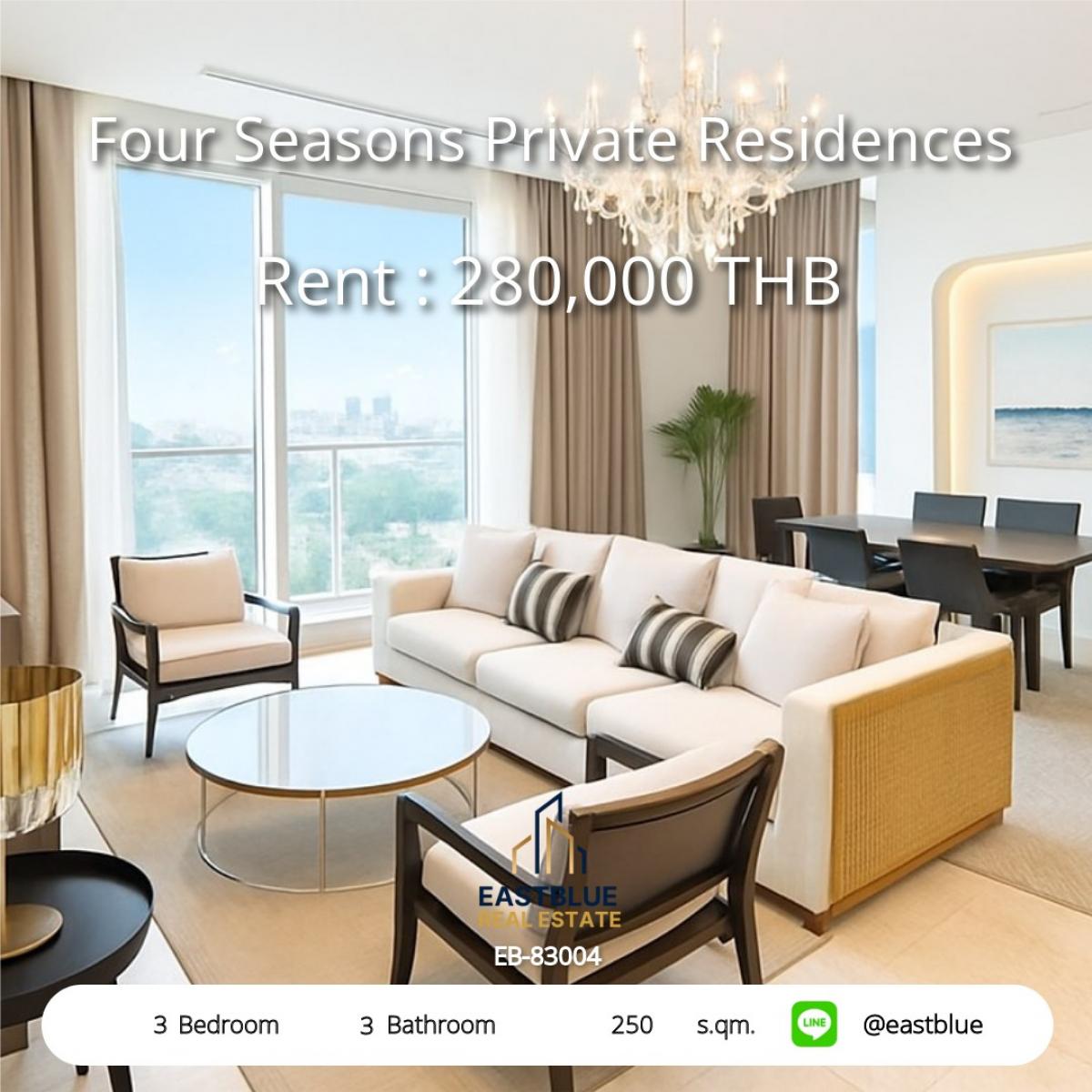 For RentCondoSathorn, Narathiwat : Four Seasons Private Residences, 3 bed, 300000 per month