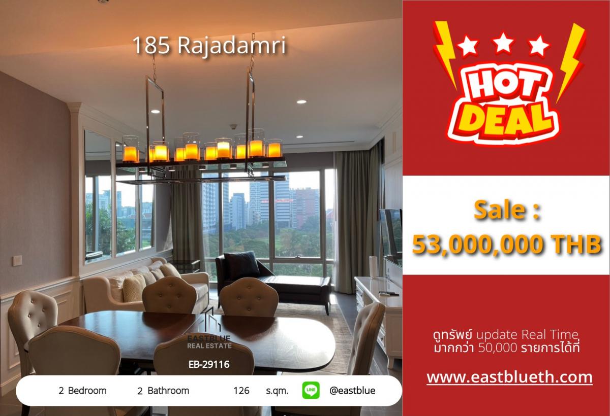 ขายคอนโดวิทยุ ชิดลม หลังสวน : 28/01/2026, รวมค่าโอนคอนโดหรู 2 นอน ใจกลางราชดำริ ขนาด 126 ตร.ม. ใกล้ BTS ราชดำริ ราคาพิเศษ 53 ล้าน!