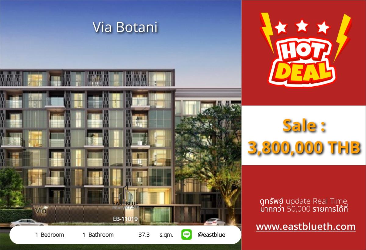 For SaleCondoSukhumvit, Asoke, Thonglor : 19/02/2026, Condo Via Botani 1 bedroom near Thonglor BTSLuxury living 37.3 sq.m. only 3.8 million! Interested, contact now!