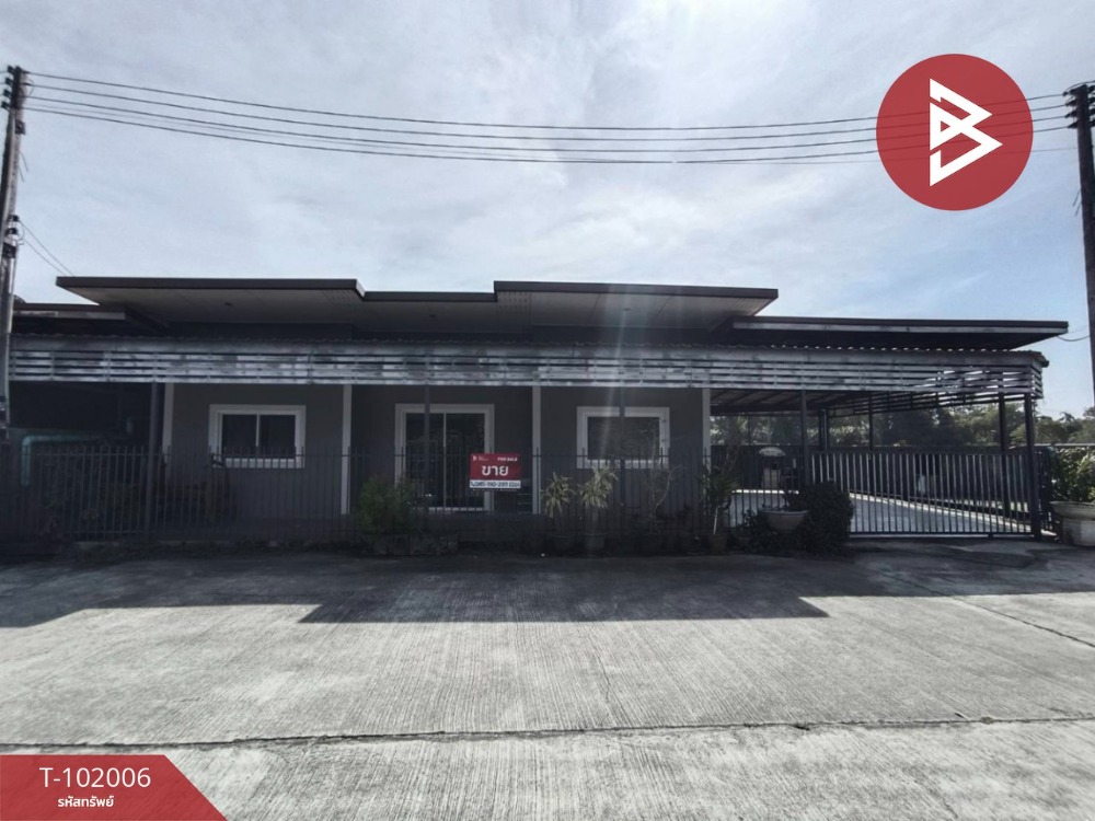 For SaleHouseChanthaburi : Single-storey detached house for sale, area 48 sq m, Tha Chang, Chanthaburi