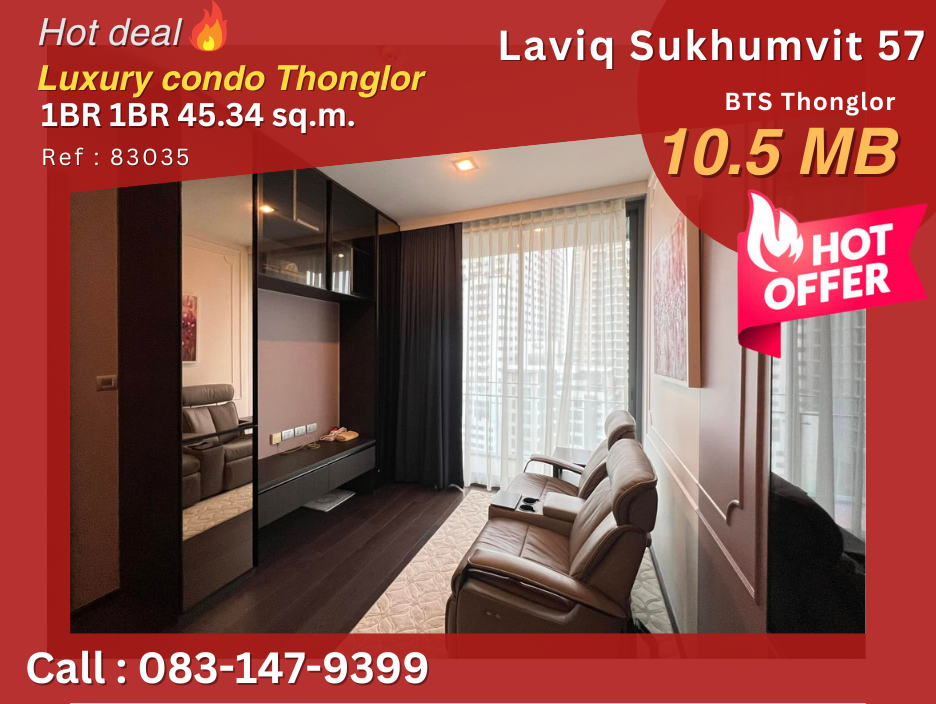 ขายคอนโดสุขุมวิท อโศก ทองหล่อ : Luxury condo with fancy decoration for sale in heart of Sukhumvit, Laviq Sukhumvit 57 near BTS Thonglor, selling with best price!