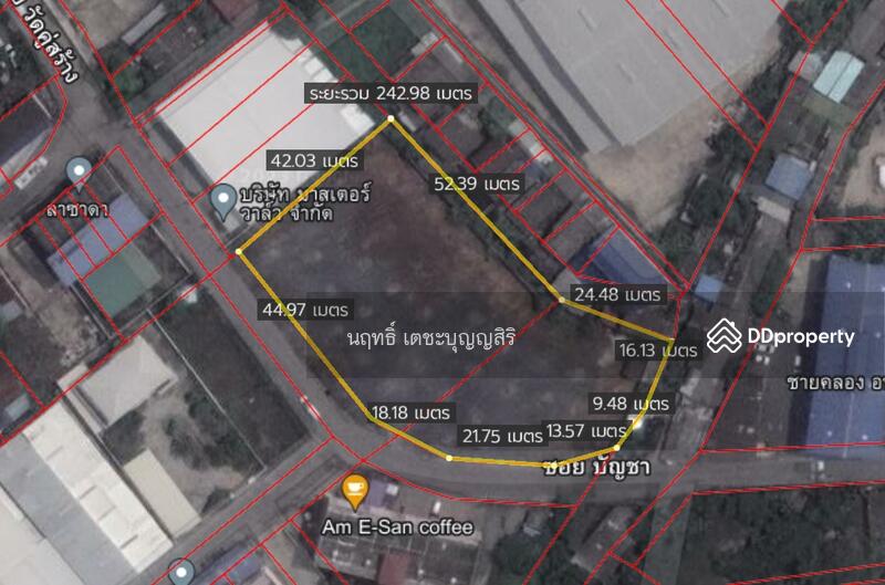 For SaleLandSamut Prakan,Samrong : K1623 Land for sale 2-0-47 rai (filled) Soi Suk Sawat 88 near Paolo Hospital Phra Pradaeng near Suk Sawat Road, 90 meters wide on the road.