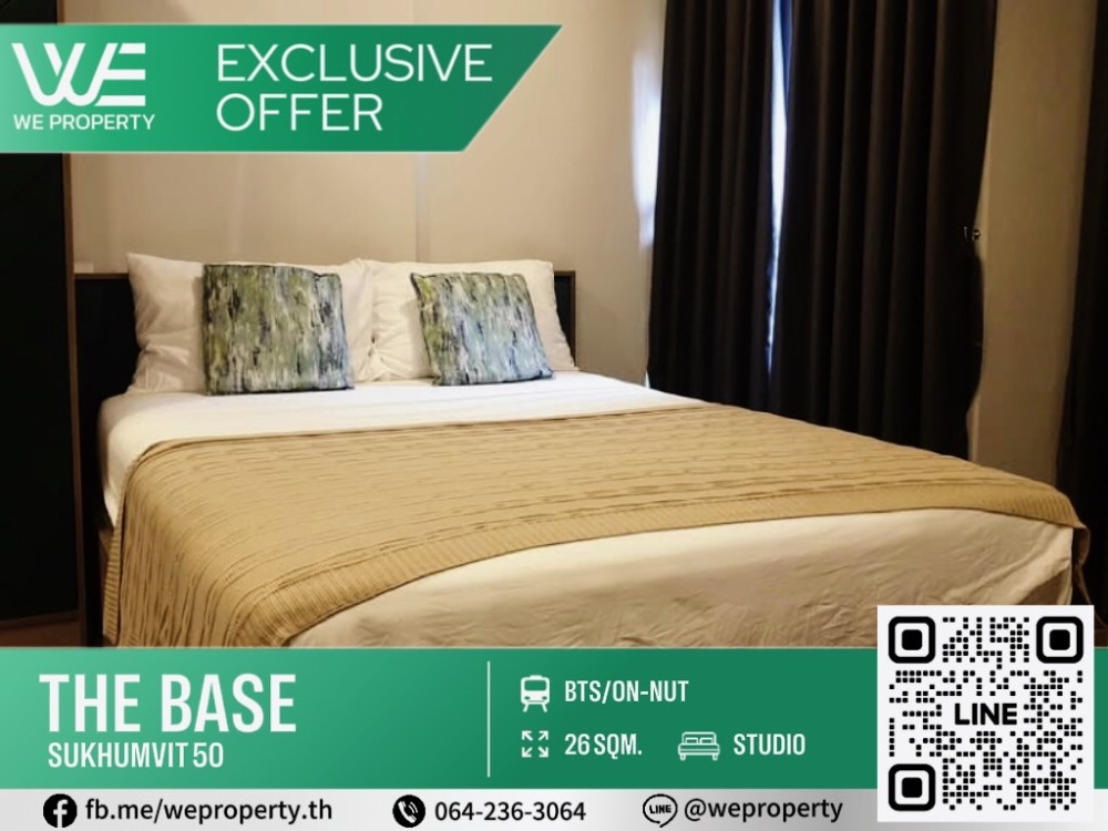 ขายคอนโดอ่อนนุช อุดมสุข : ห้องสวยเฟอร์ฯครบ⭐The Base Sukhumvit 50 (เดอะ เบส สุขุมวิท 50)