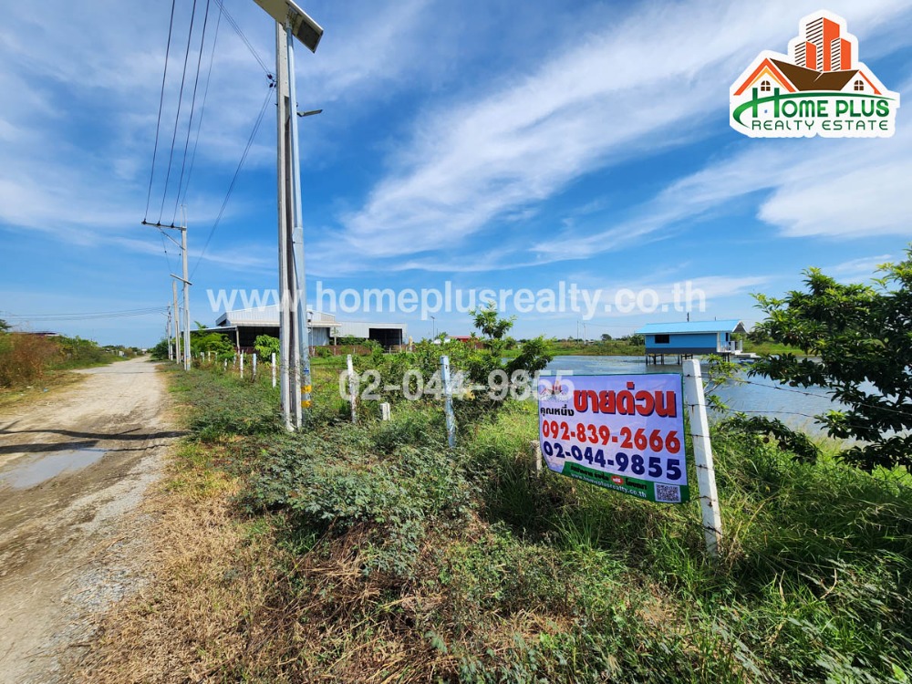 ขายที่ดินสมุทรปราการ สำโรง : ที่ดินพร้อมสวนใกล้วัดหงษ์ทอง ถนนสุขุมวิท อำเภอบางบ่อ สมุทรปราการ เนื้อที่ 3 ไร่