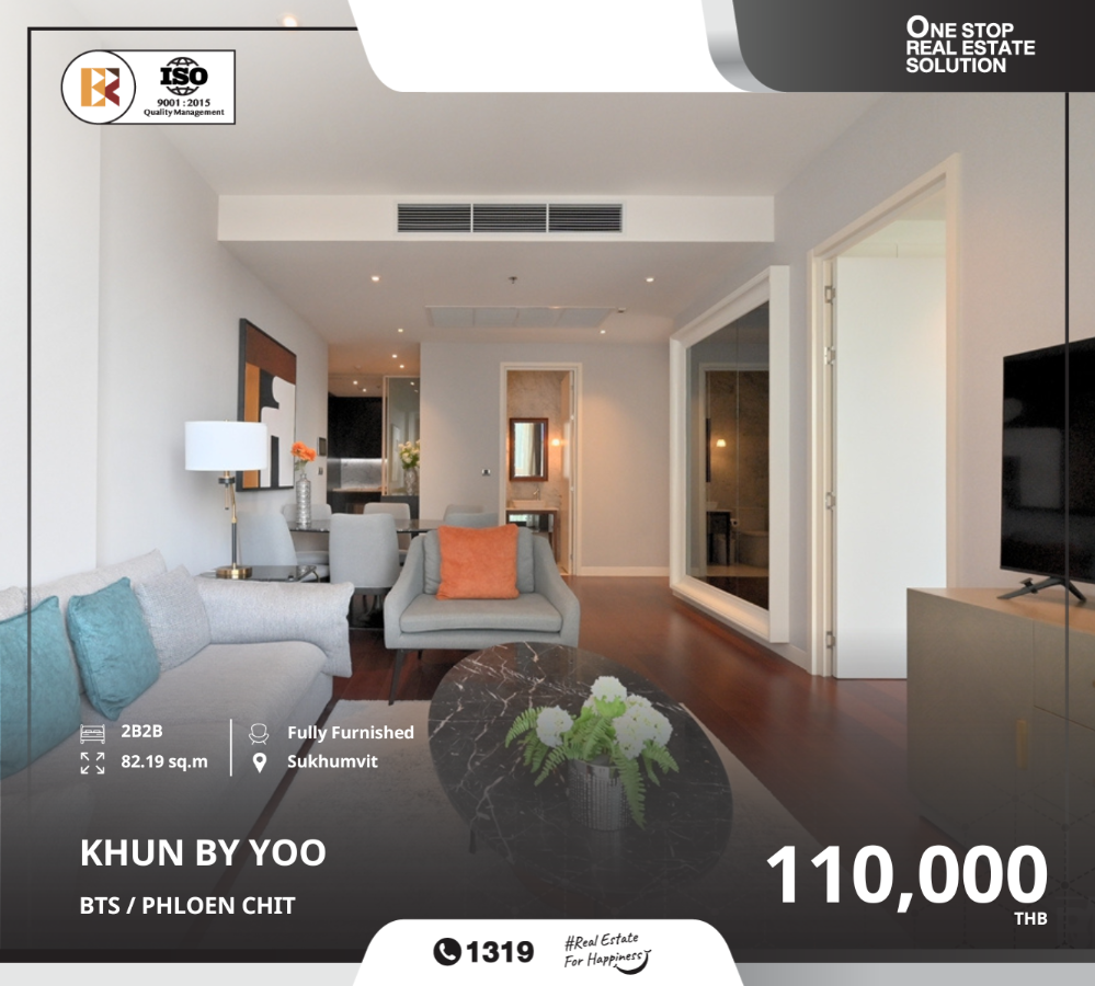 For RentCondoSukhumvit, Asoke, Thonglor : Khun by Yoo: Modern Luxury Near BTS Thong Lo