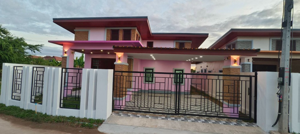 ขายบ้านอุดรธานี : ขายบ้านเดี่ยวสวย ทำเลดี พร้อมเข้าอยู่ ราคาสุดคุ้ม