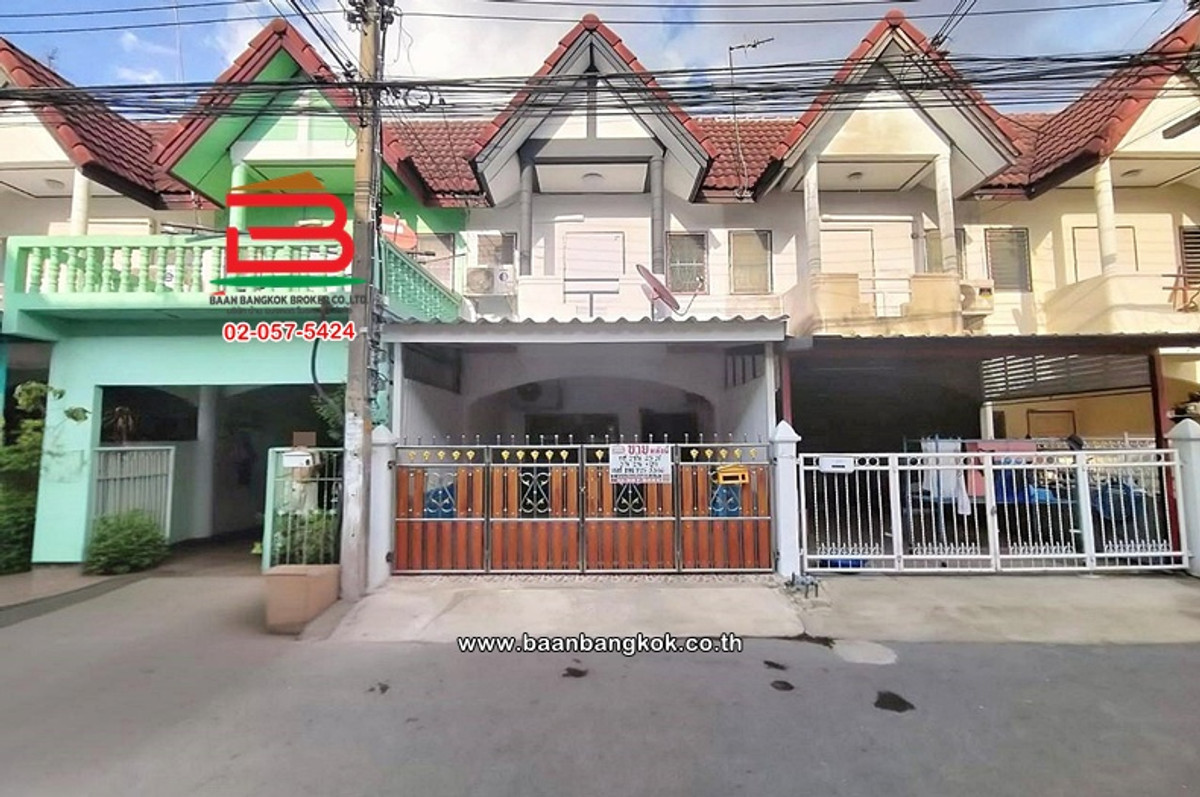 ให้เช่าทาวน์โฮมนวมินทร์ รามอินทรา : ให้เช่า ทาวน์เฮาส์ หมู่บ้าน ณัฐกานต์ 3 เนื้อที่ 25.1 ตรว ซอยพหลโยธิน 52 แยก 11-1 ถนนพหลโยธิน แขวงคลองถนน เขตสายไหม กรุงเทพมหานคร