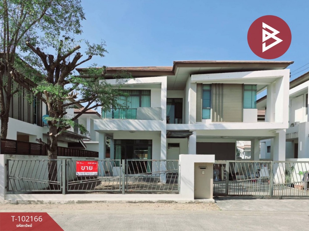 ขายบ้านมหาชัย สมุทรสาคร : ขายบ้านเดี่ยว หมู่บ้านพอร์โต้วิลล่า พระราม 2 นาดี สมุทรสาคร