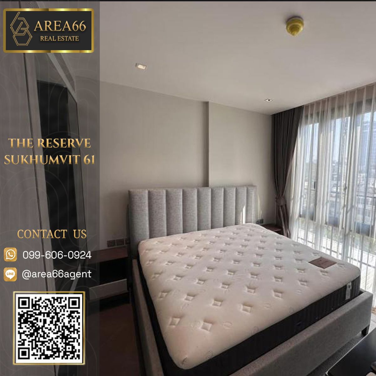 ขายคอนโดสุขุมวิท อโศก ทองหล่อ : 🔥 ขายด่วน!! คอนโด The Reserve Sukhumvit 61