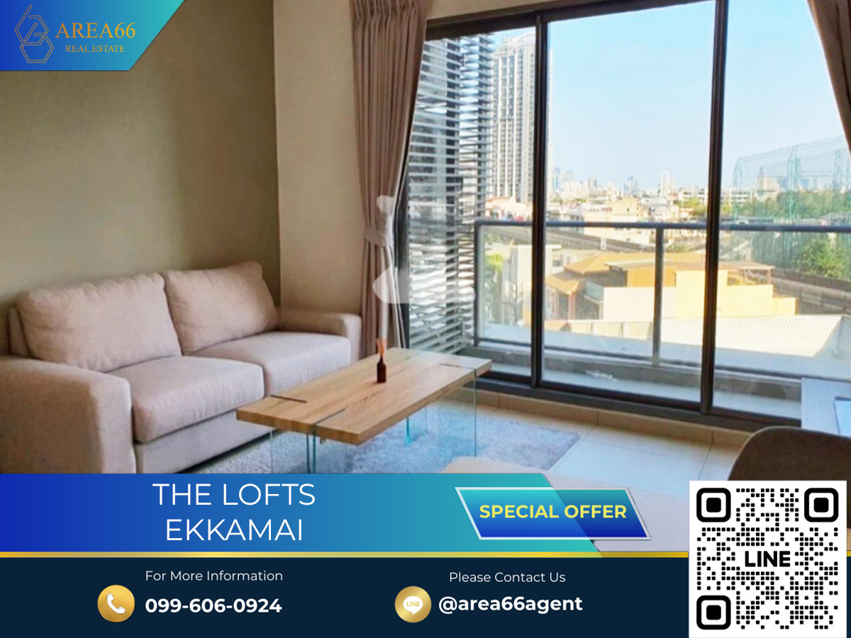 ขายคอนโดสุขุมวิท อโศก ทองหล่อ : 🔥 ขายด่วน คอนโด The Lofts Ekkamai