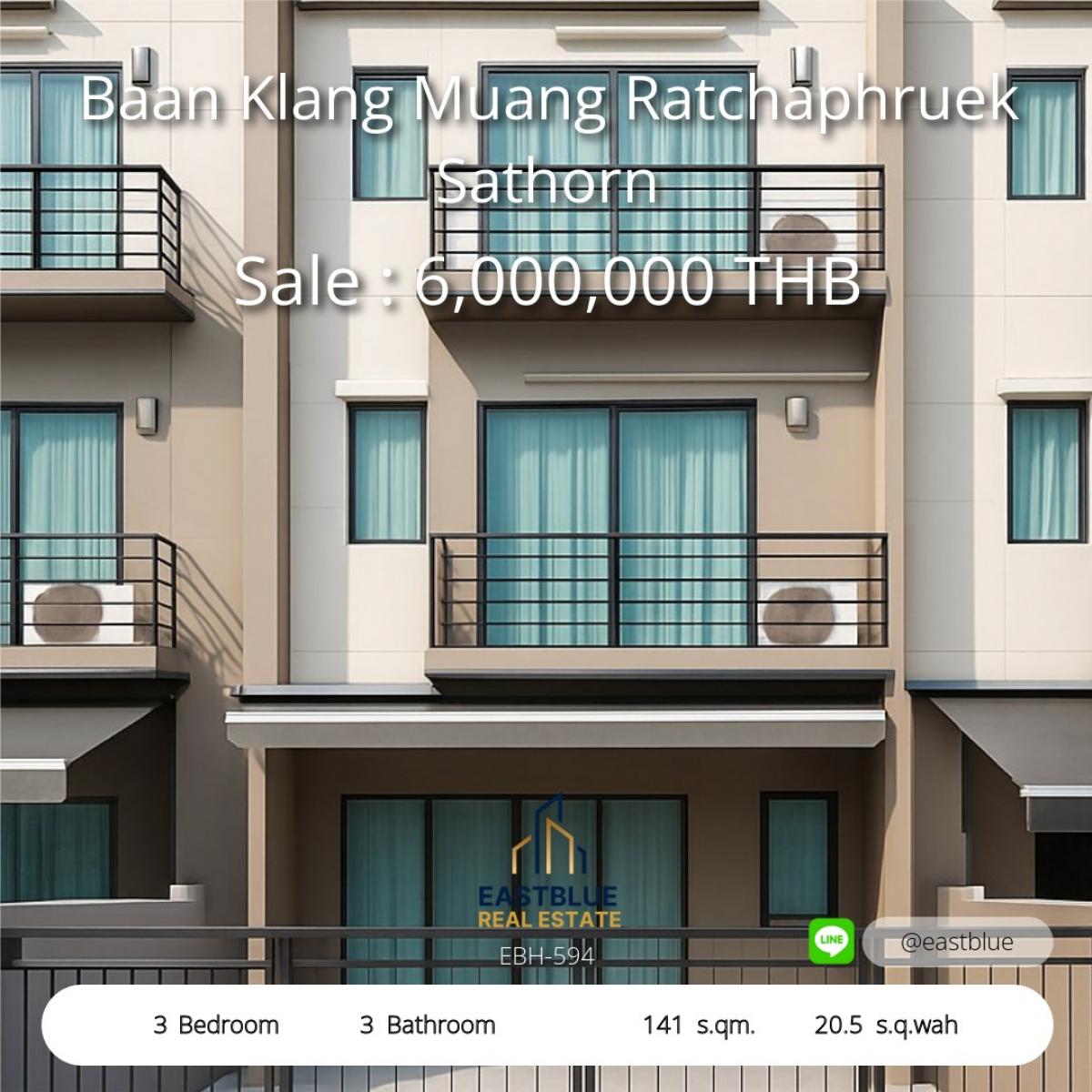 ขายทาวน์โฮมพระราม 5 ราชพฤกษ์ บางกรวย : 19/02/2026, บ้านเดี่ยว 3 ห้องนอน ใกล้ BTS ราชพฤกษ์ 
เช่า 25,000 บ. ขาย 6 ล้าน ลงทุนหรืออยู่อาศัยคุ้มสุด!