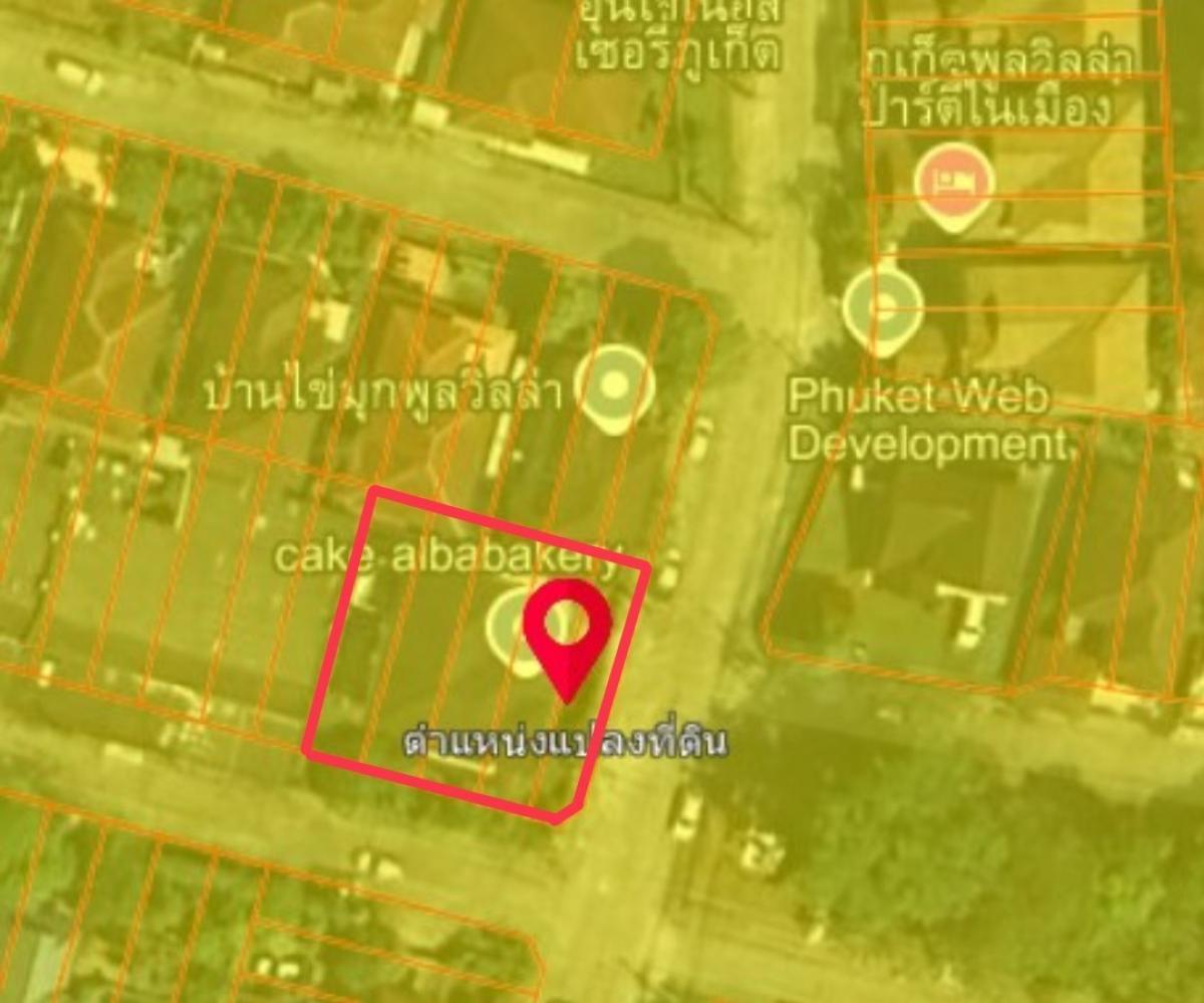 For SaleLandPhuket : 📢 Land for sale with building, area 150 sq m., corner plot with road access on 2 sides in Ekasilp Phanasanthi Village (Kuku) #Ready to transfer