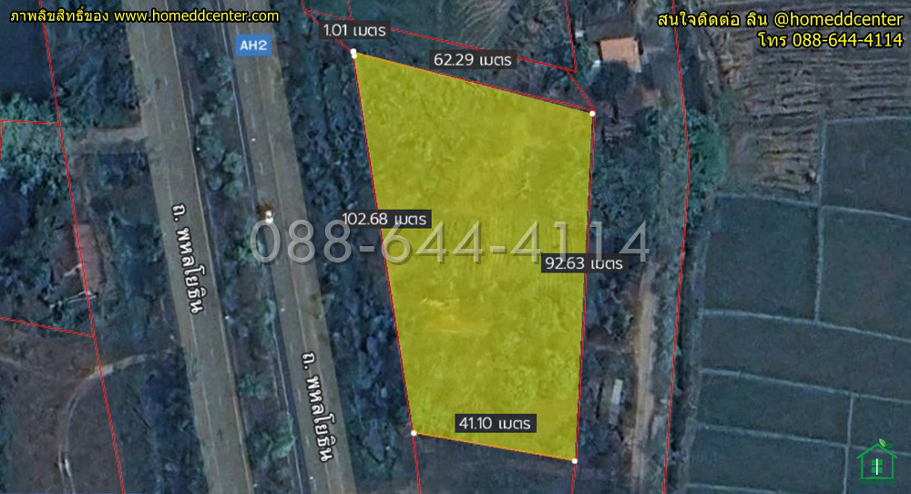 ขายที่ดินเชียงราย : ขายที่ดิน เชียงราย ถนนพหลโยธิน (ทล1) อ.พาน จ.เชียงราย 3-0-22 ไร่ ใกล้ ม.เทคโนฯ ราชมงคล ล้านนา วัดร่องขุ่น