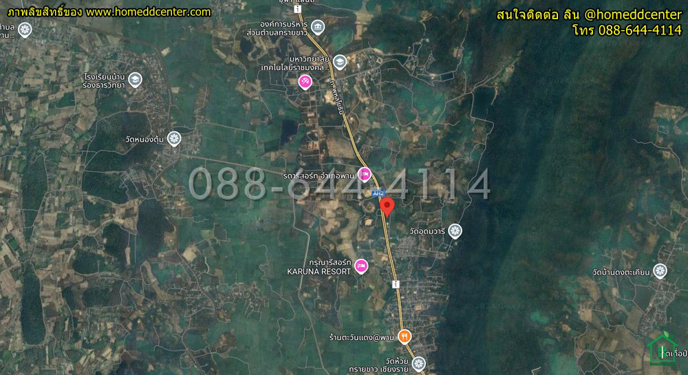 ขายที่ดินเชียงราย : ขายที่ดิน เชียงราย ถนนพหลโยธิน (ทล1) อ.พาน จ.เชียงราย 3-0-22 ไร่ ใกล้ ม.เทคโนฯ ราชมงคล ล้านนา วัดร่องขุ่น