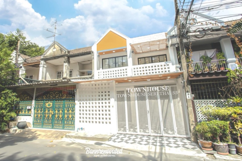 ขายทาวน์โฮมเสรีไทย-นิด้า : 🏡 ทาวน์เฮาส์ 2 ชั้น รีโนเวทใหม่ทั้งหลัง มินิมอล โปร่ง หมู่บ้านวังทองวิลเลจ 2 ซ.เสรีไทย 33 มี 3 ห้องนอน 3 ห้องน้ำ ทำเลทอง ใกล้เดอะมอลล์บางกะปิ จัดเต็มระบบน้ำระบบไฟ #ใกล้แฟชั่นไอส์แลนด์ ราคา 3.39 ล้านบาท