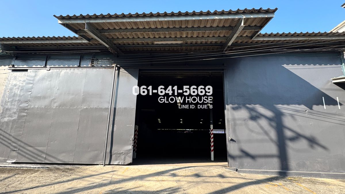 For RentWarehouseSeri Thai, Ramkhamhaeng Nida : 🏬#Warehouse for rent with office ** Location Seri Thai, Min Buri, Bangkok