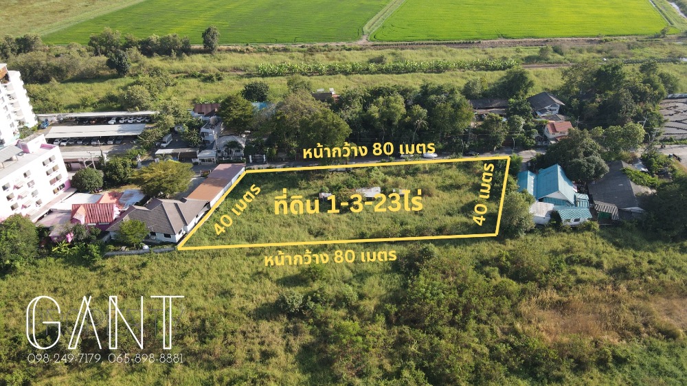 For SaleLandPathum Thani,Rangsit, Thammasat : Land for sale 1-3-23 rai near Rajamangala University of Technology Thanyaburi, Khlong 6 (Gant-239)
