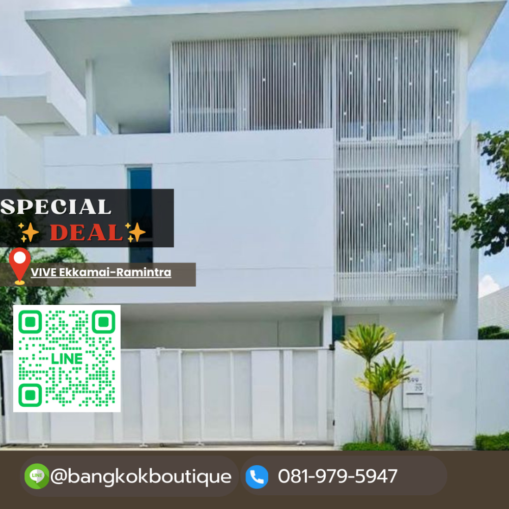 For RentHouseYothinpattana,CDC : 📌𝑳𝑼𝑿𝑼𝑹𝒀 𝑯𝒐𝒖𝒔𝒆✨ For rent Luxury House Vive Ekkamai-Ramintra