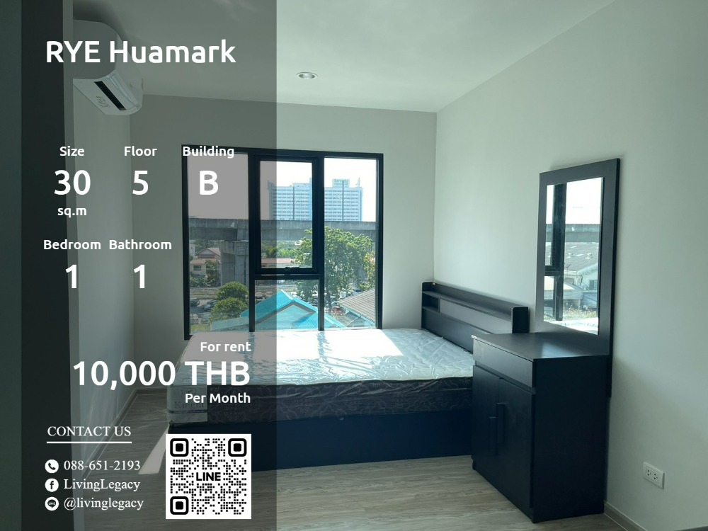 For RentCondoLadkrabang, Suwannaphum Airport : SPE9AE Condo for rent RYE Huamark 30 sq m. 5th floor, Building B line id : @livinglegacy