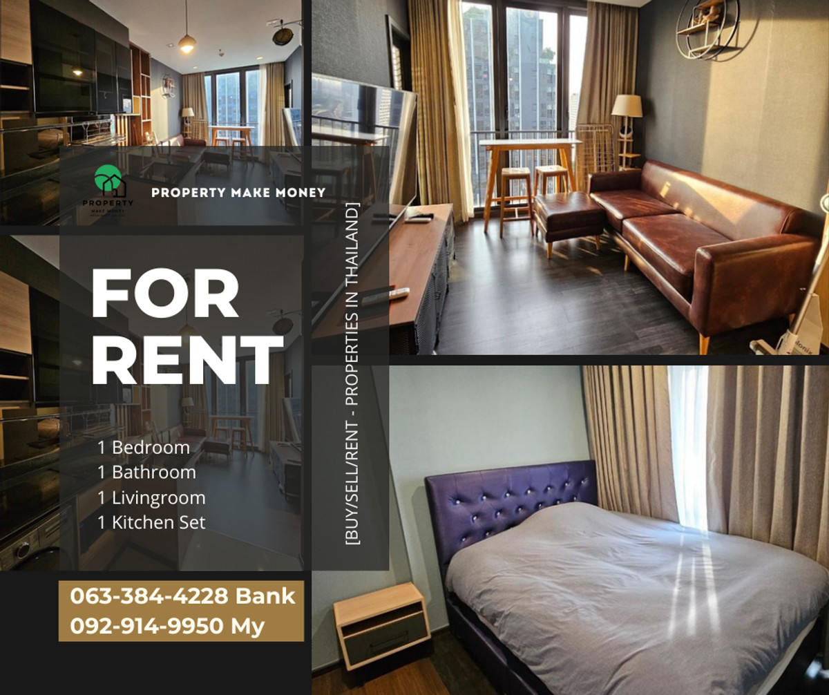 ให้เช่าคอนโดพระราม 9 เพชรบุรีตัดใหม่ RCA : The Line Asoke Ratchada ใกล้ ห้างสรรพสินค้า และ ใกล้รถไฟฟ้า พระราม 9 สามารถเดินได้