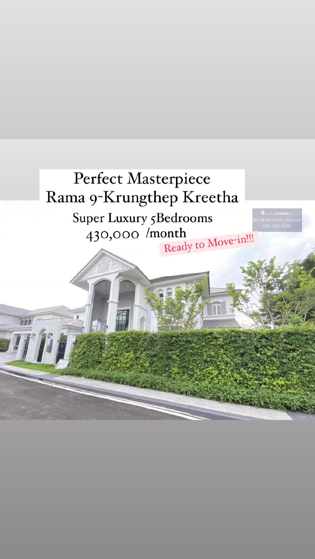 ให้เช่าบ้านลาดกระบัง สุวรรณภูมิ : RENT/SELL Perfect Masterpiece Rama9-Krungthepkreetha  ขาย/ให้เช่า คฤหาสน์หรู เพอร์เฟค มาสเตอร์พีซ พระราม9 - กรุงเทพกรีฑา ☎️Call/Line: 094-162-4424