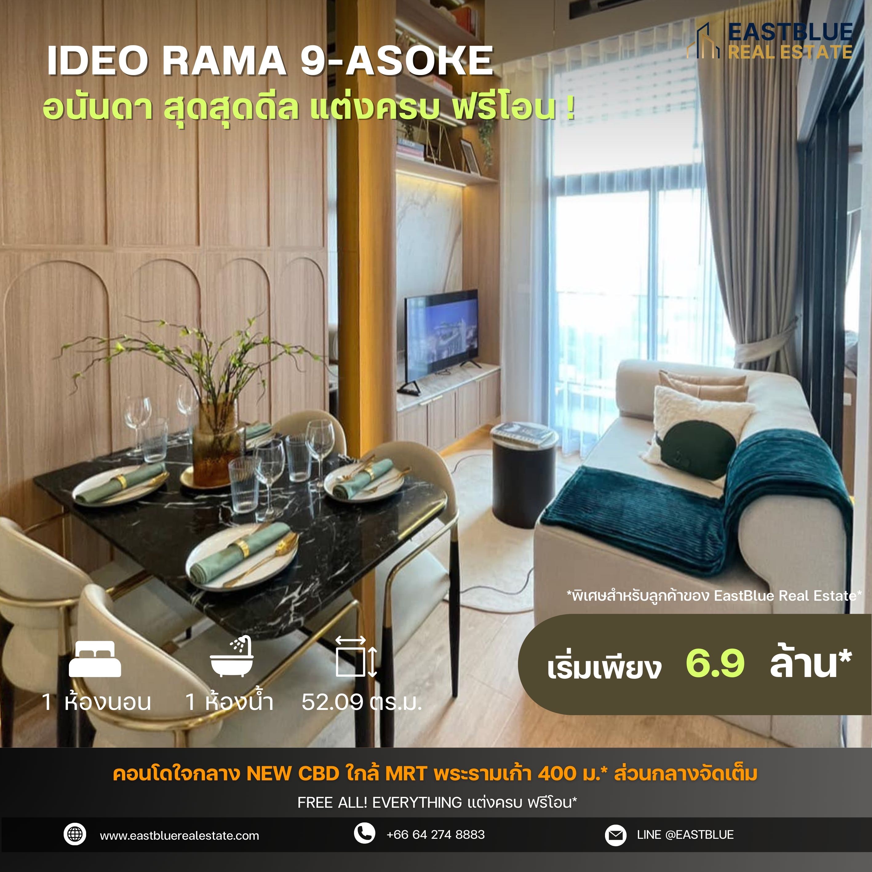 For SaleCondoRama9, Petchburi, RCA : IDEO Rama 9-Asok FREE ALL! EVERYTHING opens a new design room, complete with every room, 𝗩𝗜𝗕𝗥𝗔𝗡𝗧 𝗟𝗜𝗩𝗜𝗡𝗚 style, a condo in the heart of the NEW CBD, near MRT Rama 9 400 m.* Full common area, complete set, supports relaxation and creating new ideas, ready t