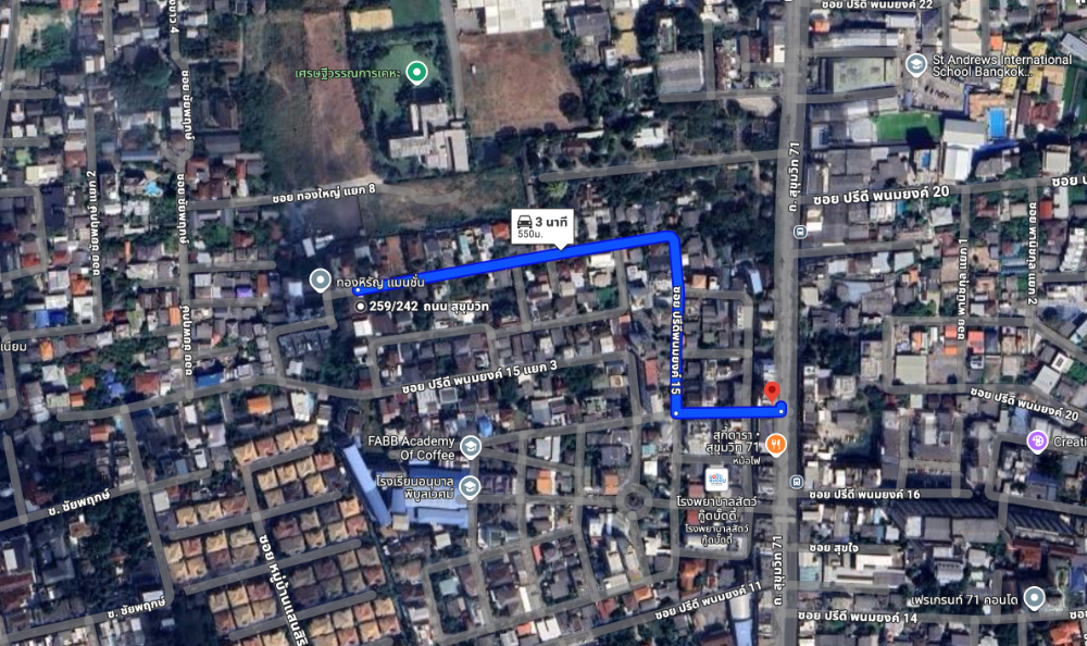 ขายที่ดินอ่อนนุช อุดมสุข : ที่ดิน ปรีดีพนมยงค์ 15 / 98 ตารางวา (ขาย), Land Pridi Banomyong 15 / 98 Square Wa (FOR SALE) PALM849