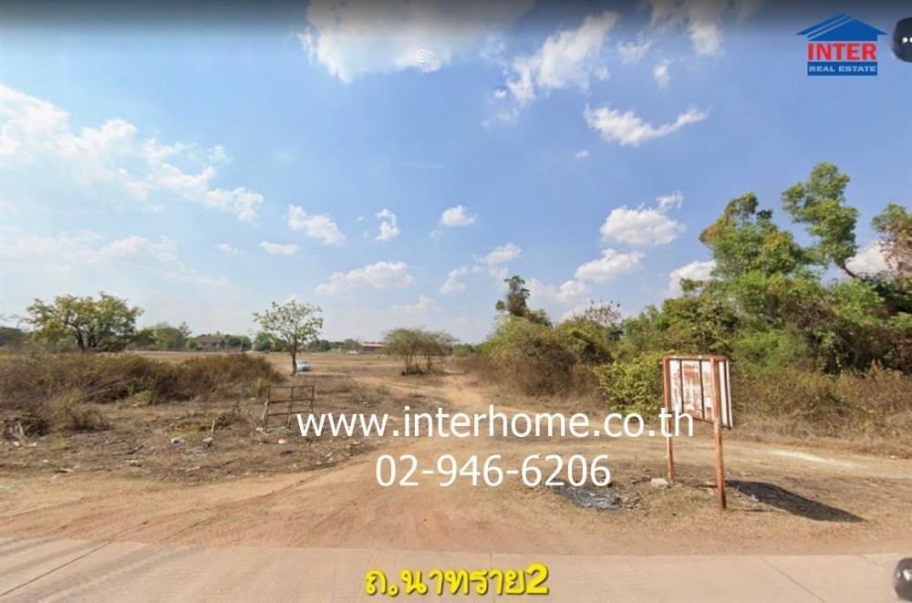 For SaleLandUdon Thani : Vacant land 29 rai 291 sq.w. Vacant land near Udon wholesale market, next to Soi Na Sai 2, Nitoyo Road, Muang Udon Thani, Udon Thani