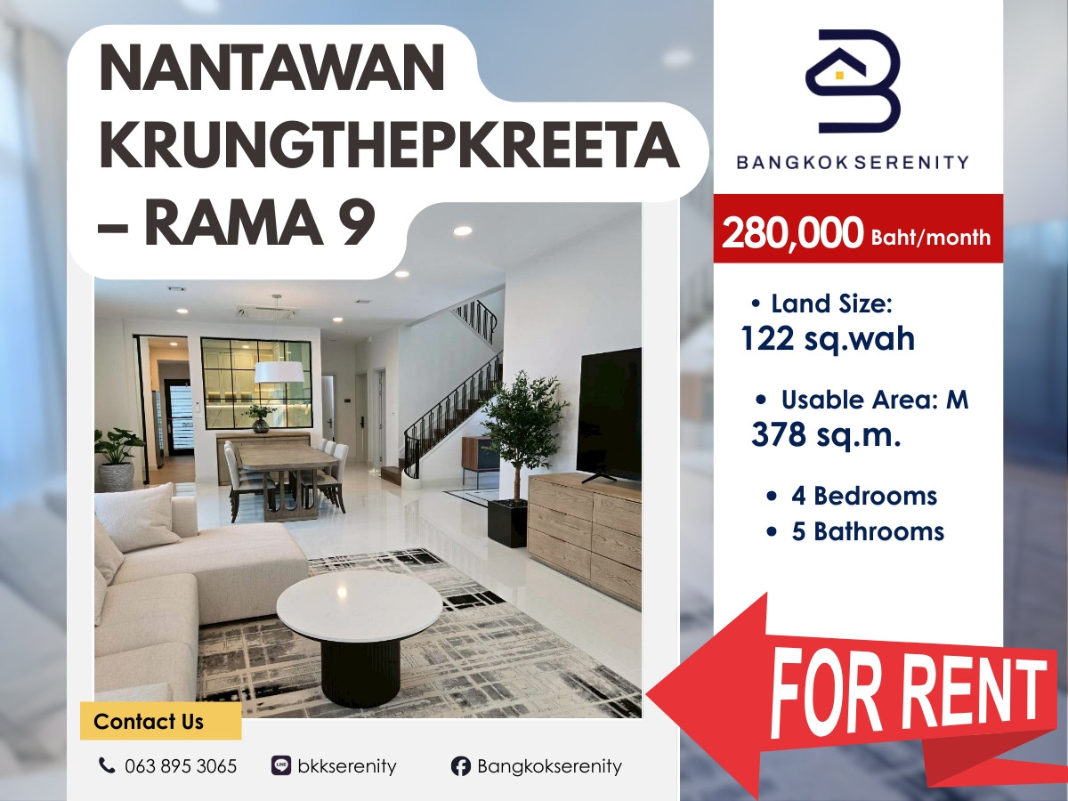 For RentHousePattanakan, Srinakarin : House for rent at Nantawan Krungthep Kreeta Rama 9