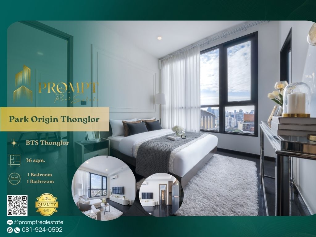 For SaleCondoSukhumvit, Asoke, Thonglor : OP01756 - Park Origin Thonglor :  พาร์ค ออริจิ้น ทองหล่อ - BTS Thonglor / Samitivej Sukhumvit hospital