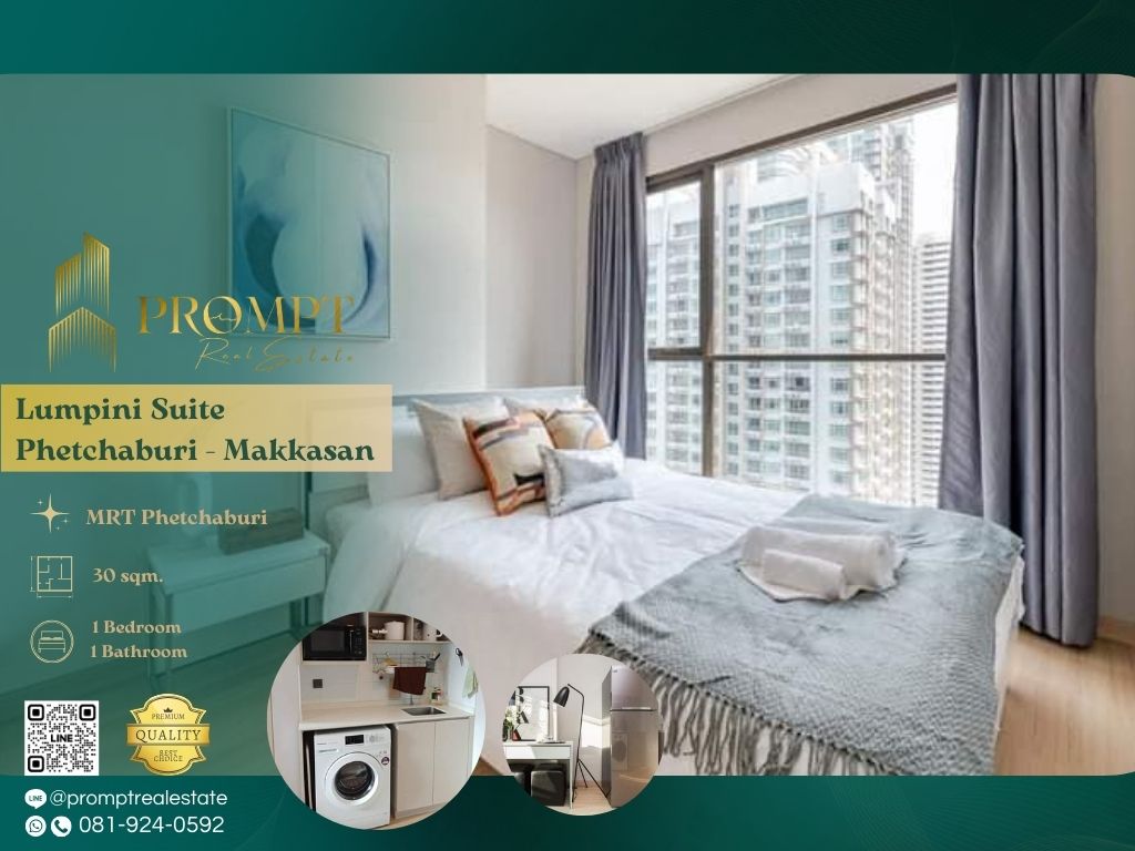 For RentCondoRama9, Petchburi, RCA : KL04705 - Lumpini Suite Phetchaburi - Makkasan :  ลุมพินี สวีท เพชรบุรี - มักกะสัน