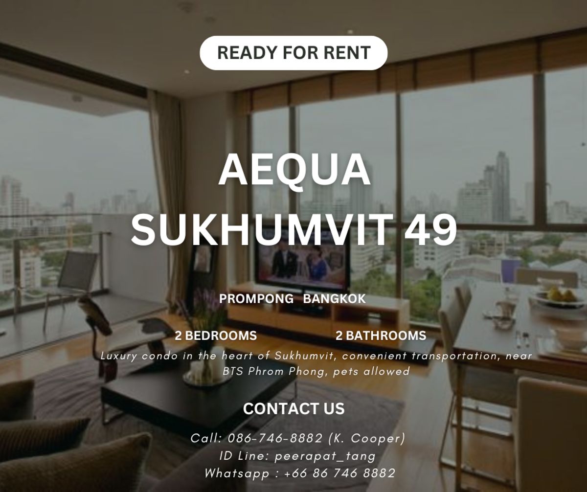 ให้เช่าคอนโดสุขุมวิท อโศก ทองหล่อ : 🔥 พลาดไม่ได้ ลดราคาโหด! 🔥Pet Friendly 🏙️ AEQUA Sukhumvit 49 📍 2 ห้องนอน | 2 ห้องน้ำ | ขนาด 93 ตร.ม. 💸 เช่าเพียง 75,000 บาท/เดือน (ราคาต่อรองได้!)