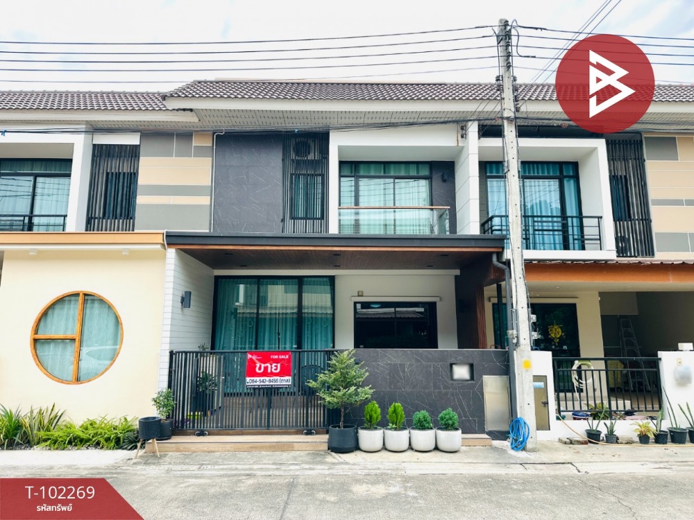ขายทาวน์โฮมมหาชัย สมุทรสาคร : ขายทาวน์โฮม หมู่บ้านดีเอกชัยพลัส สมุทรสาคร พร้อมเข้าอยู่
