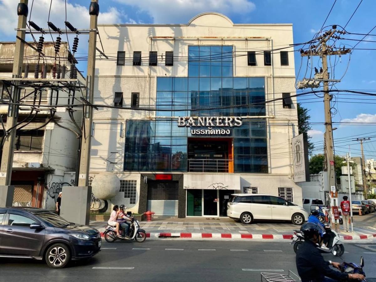 ให้เช่าบ้านสยาม จุฬา สามย่าน : ปล่อยเช่าอาคาร ทำเล ติดถนนพระราม4 ใกล้( บรรทัดทอง)